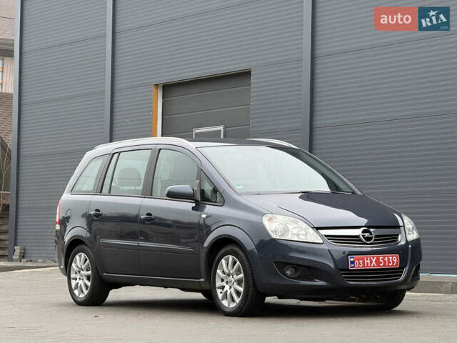 Серый Опель Зафира, объемом двигателя 1.6 л и пробегом 212 тыс. км за 6350 $, фото 56 на Automoto.ua