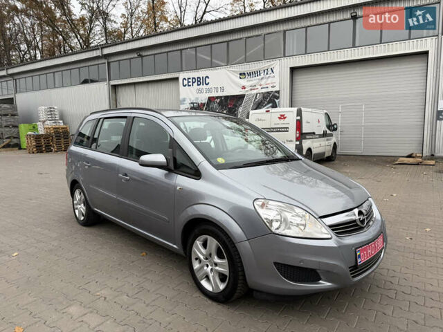 Серый Опель Зафира, объемом двигателя 1.6 л и пробегом 290 тыс. км за 5750 $, фото 12 на Automoto.ua