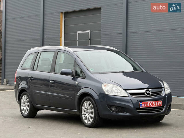 Серый Опель Зафира, объемом двигателя 1.6 л и пробегом 212 тыс. км за 6350 $, фото 57 на Automoto.ua