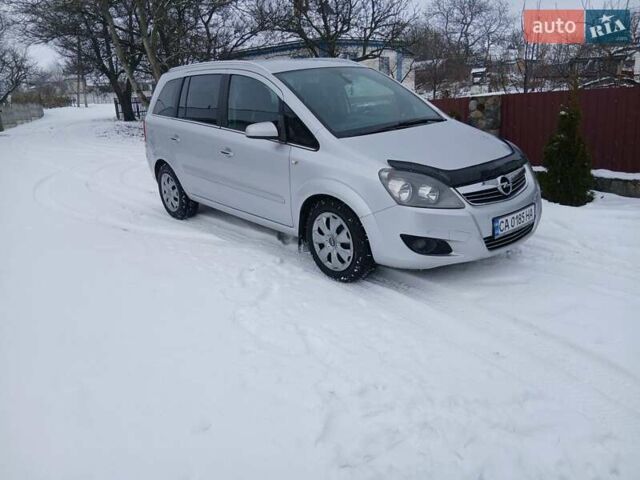 Серый Опель Зафира, объемом двигателя 1.69 л и пробегом 318 тыс. км за 6300 $, фото 2 на Automoto.ua