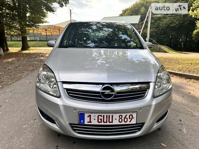 Серый Опель Зафира, объемом двигателя 1.7 л и пробегом 173 тыс. км за 7850 $, фото 1 на Automoto.ua