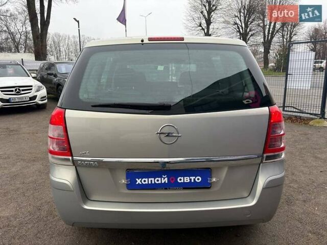 Серый Опель Зафира, объемом двигателя 1.8 л и пробегом 146 тыс. км за 8300 $, фото 5 на Automoto.ua