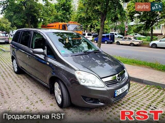 Серый Опель Зафира, объемом двигателя 1.6 л и пробегом 204 тыс. км за 7500 $, фото 1 на Automoto.ua