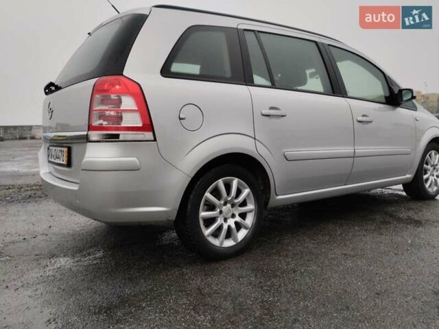Серый Опель Зафира, объемом двигателя 1.8 л и пробегом 247 тыс. км за 6900 $, фото 3 на Automoto.ua