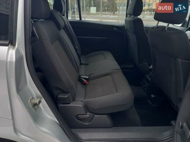 Сірий Опель Зафіра, об'ємом двигуна 1.6 л та пробігом 229 тис. км за 6850 $, фото 20 на Automoto.ua