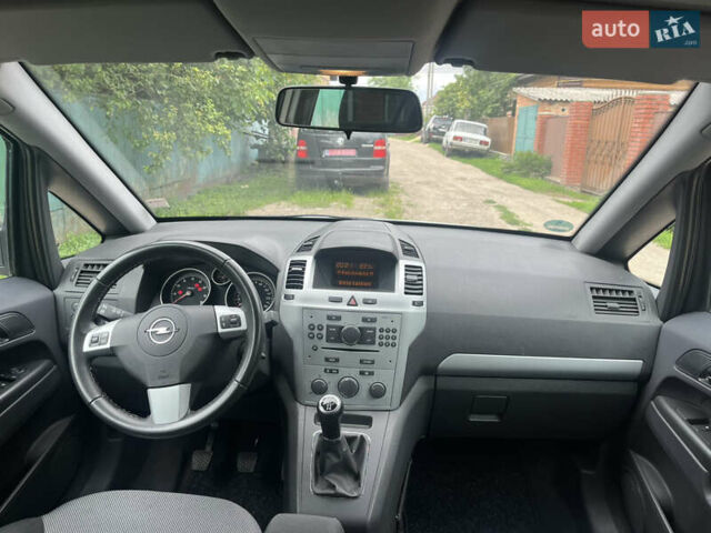 Серый Опель Зафира, объемом двигателя 1.6 л и пробегом 210 тыс. км за 6650 $, фото 53 на Automoto.ua