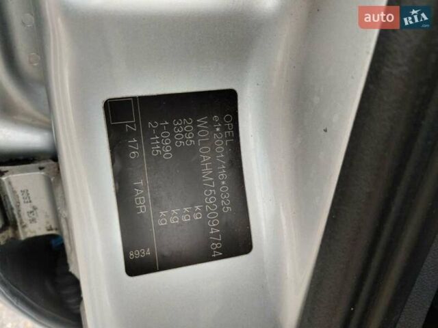 Сірий Опель Зафіра, об'ємом двигуна 1.8 л та пробігом 241 тис. км за 6600 $, фото 4 на Automoto.ua