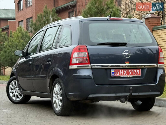 Серый Опель Зафира, объемом двигателя 1.6 л и пробегом 212 тыс. км за 6350 $, фото 6 на Automoto.ua