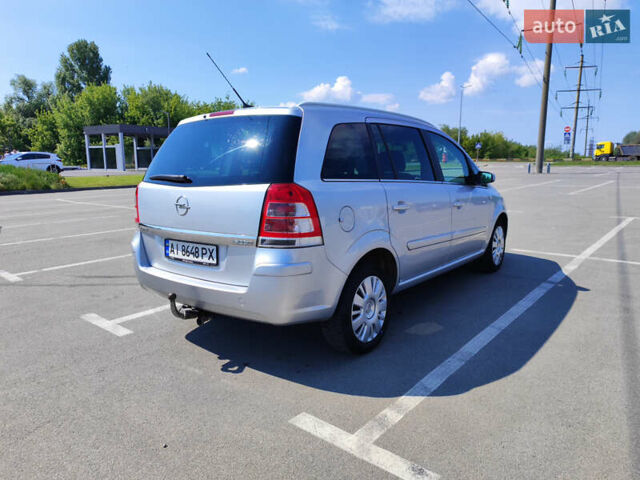 Сірий Опель Зафіра, об'ємом двигуна 1.6 л та пробігом 202 тис. км за 6800 $, фото 6 на Automoto.ua