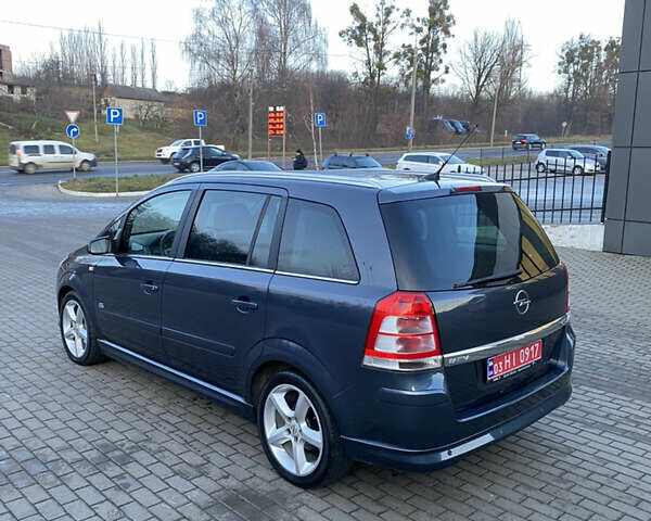 Серый Опель Зафира, объемом двигателя 1.8 л и пробегом 234 тыс. км за 5999 $, фото 2 на Automoto.ua