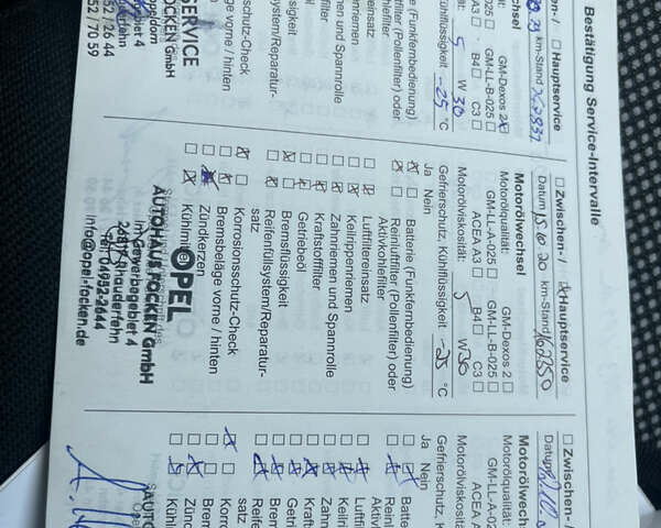 Серый Опель Зафира, объемом двигателя 1.6 л и пробегом 210 тыс. км за 6650 $, фото 30 на Automoto.ua