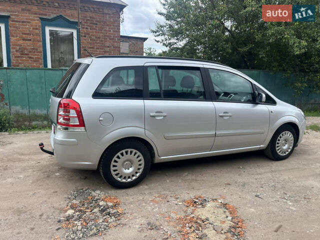 Серый Опель Зафира, объемом двигателя 1.6 л и пробегом 210 тыс. км за 6650 $, фото 10 на Automoto.ua