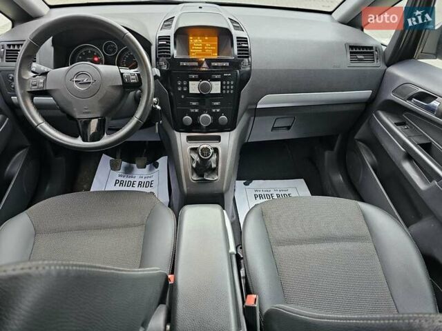 Серый Опель Зафира, объемом двигателя 1.8 л и пробегом 187 тыс. км за 6690 $, фото 12 на Automoto.ua