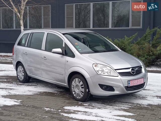 Сірий Опель Зафіра, об'ємом двигуна 1.6 л та пробігом 229 тис. км за 6850 $, фото 1 на Automoto.ua