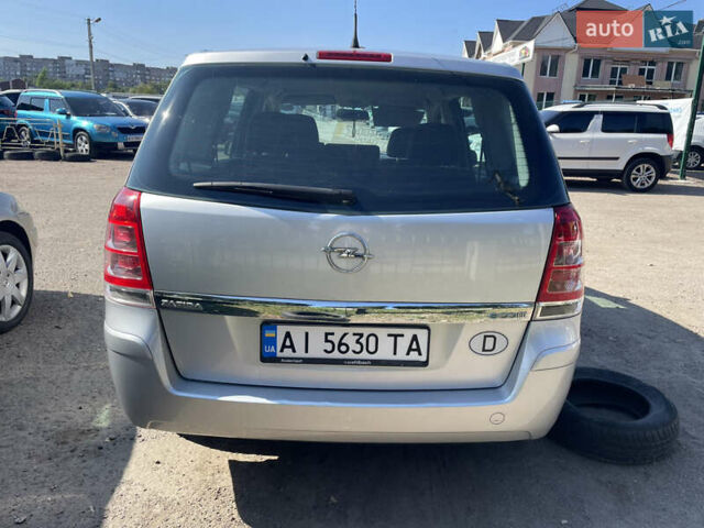 Серый Опель Зафира, объемом двигателя 1.6 л и пробегом 221 тыс. км за 6700 $, фото 3 на Automoto.ua