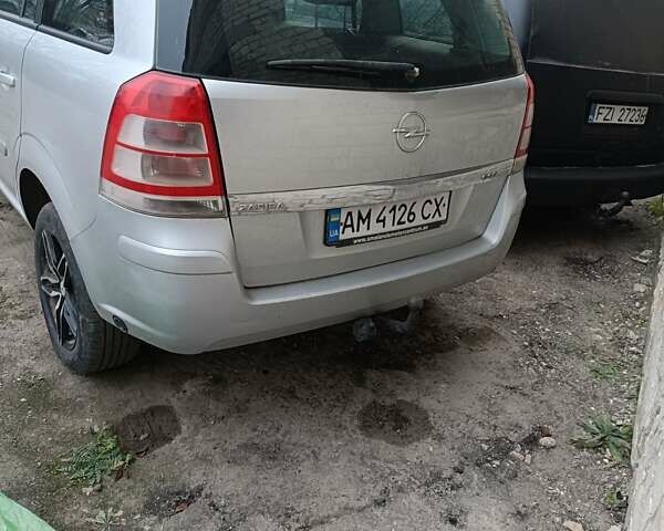 Серый Опель Зафира, объемом двигателя 1.6 л и пробегом 288 тыс. км за 6200 $, фото 2 на Automoto.ua