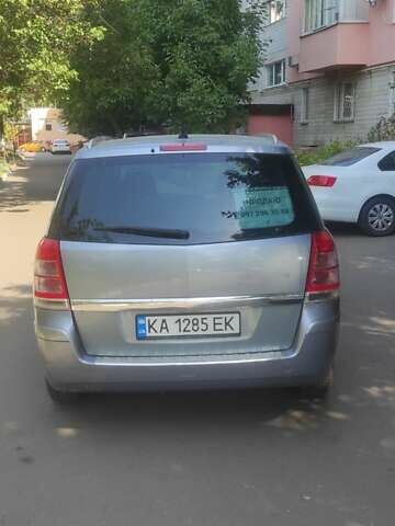 Сірий Опель Зафіра, об'ємом двигуна 1.69 л та пробігом 242 тис. км за 7200 $, фото 1 на Automoto.ua