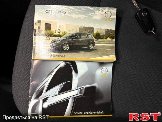 Серый Опель Зафира, объемом двигателя 1.8 л и пробегом 204 тыс. км за 6000 $, фото 13 на Automoto.ua