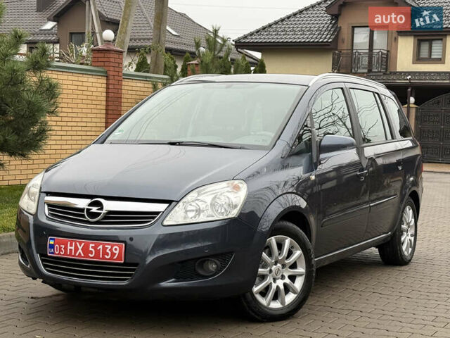 Серый Опель Зафира, объемом двигателя 1.6 л и пробегом 212 тыс. км за 6350 $, фото 19 на Automoto.ua