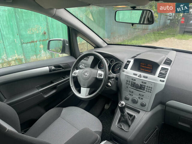 Серый Опель Зафира, объемом двигателя 1.6 л и пробегом 210 тыс. км за 6650 $, фото 55 на Automoto.ua