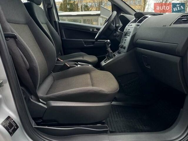 Сірий Опель Зафіра, об'ємом двигуна 1.6 л та пробігом 229 тис. км за 6850 $, фото 14 на Automoto.ua