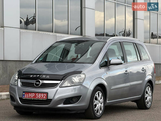 Опель Зафира 2009 в Белой Церкве на Automoto.ua Серый Опель Зафира, объемом двигателя 1.8 л и пробегом 229 тыс. км за 5950 $, фото 21 на Automoto.ua
