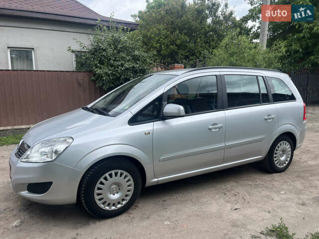 Серый Опель Зафира, объемом двигателя 1.6 л и пробегом 210 тыс. км за 6650 $, фото 18 на Automoto.ua