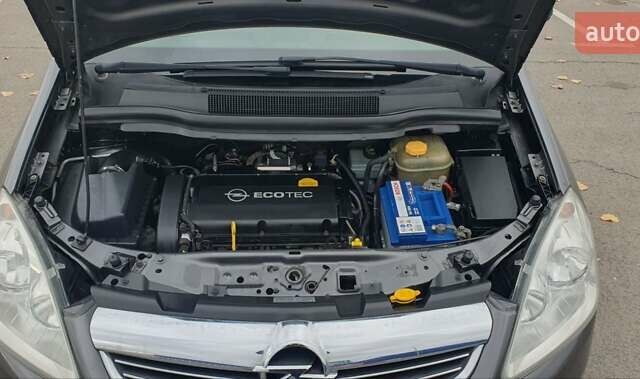 Сірий Опель Зафіра, об'ємом двигуна 1.8 л та пробігом 228 тис. км за 6500 $, фото 39 на Automoto.ua