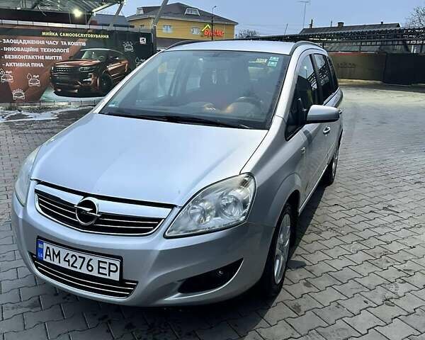 Сірий Опель Зафіра, об'ємом двигуна 1.69 л та пробігом 260 тис. км за 7300 $, фото 5 на Automoto.ua