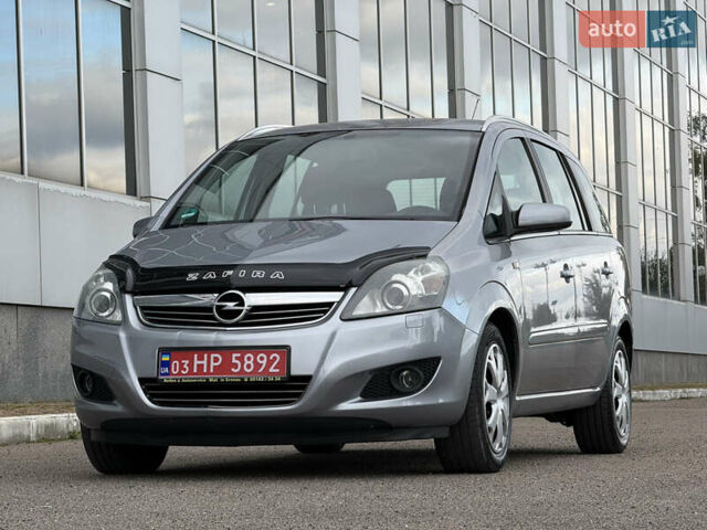 Опель Зафира 2009 в Белой Церкве на Automoto.ua Серый Опель Зафира, объемом двигателя 1.8 л и пробегом 229 тыс. км за 5950 $, фото 20 на Automoto.ua