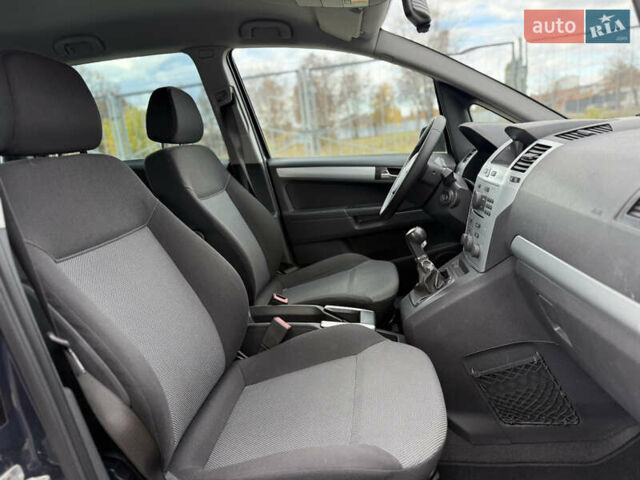 Серый Опель Зафира, объемом двигателя 1.6 л и пробегом 166 тыс. км за 6500 $, фото 14 на Automoto.ua