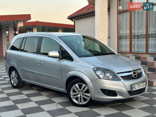 Серый Опель Зафира, объемом двигателя 1.69 л и пробегом 248 тыс. км за 6700 $, фото 2 на Automoto.ua