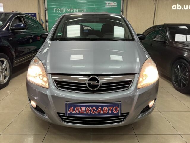 Серый Опель Зафира, объемом двигателя 0 л и пробегом 204 тыс. км за 6000 $, фото 1 на Automoto.ua