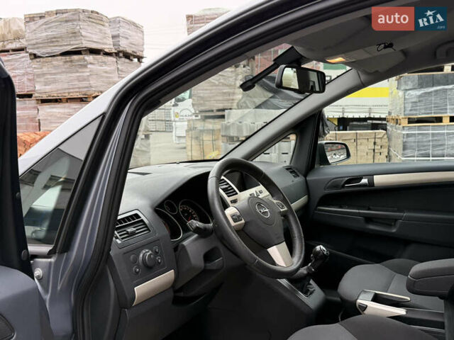 Серый Опель Зафира, объемом двигателя 1.6 л и пробегом 290 тыс. км за 5750 $, фото 18 на Automoto.ua