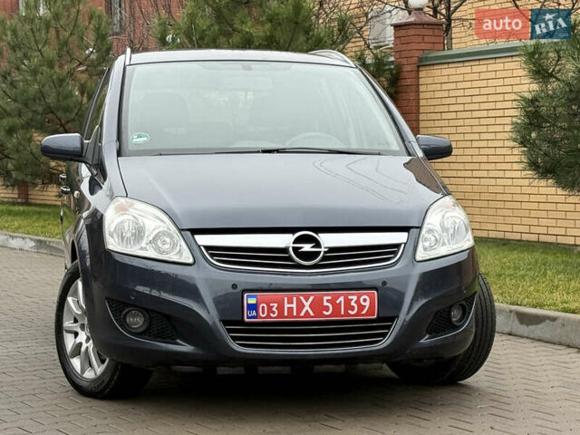 Серый Опель Зафира, объемом двигателя 1.6 л и пробегом 212 тыс. км за 6350 $, фото 9 на Automoto.ua