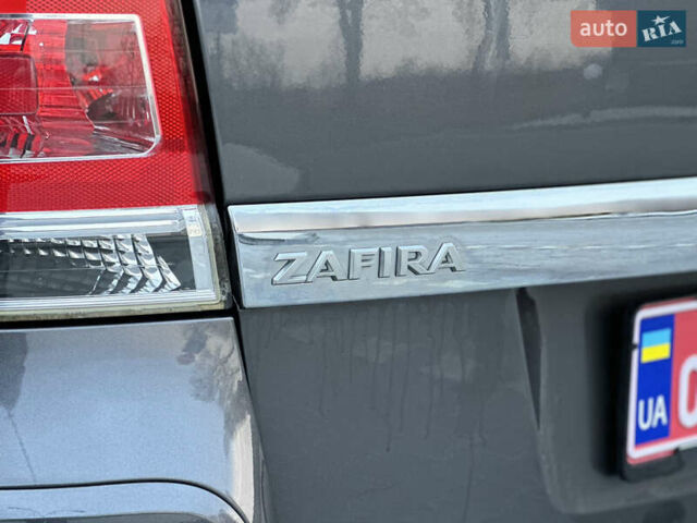 Серый Опель Зафира, объемом двигателя 1.6 л и пробегом 181 тыс. км за 6500 $, фото 20 на Automoto.ua