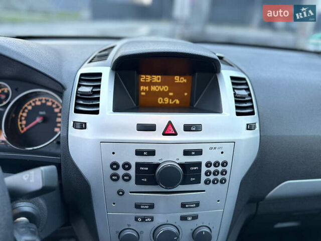 Серый Опель Зафира, объемом двигателя 1.6 л и пробегом 181 тыс. км за 6500 $, фото 46 на Automoto.ua