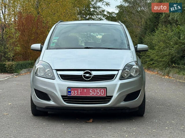 Опель Зафира 2009 в Ровно на Automoto.ua Серый Опель Зафира, объемом двигателя 1.6 л и пробегом 210 тыс. км за 5950 $, фото 1 на Automoto.ua