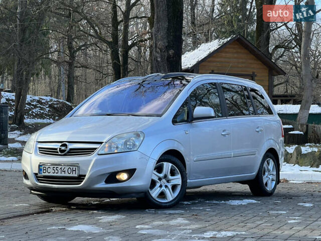 Серый Опель Зафира, объемом двигателя 1.69 л и пробегом 290 тыс. км за 6250 $, фото 1 на Automoto.ua