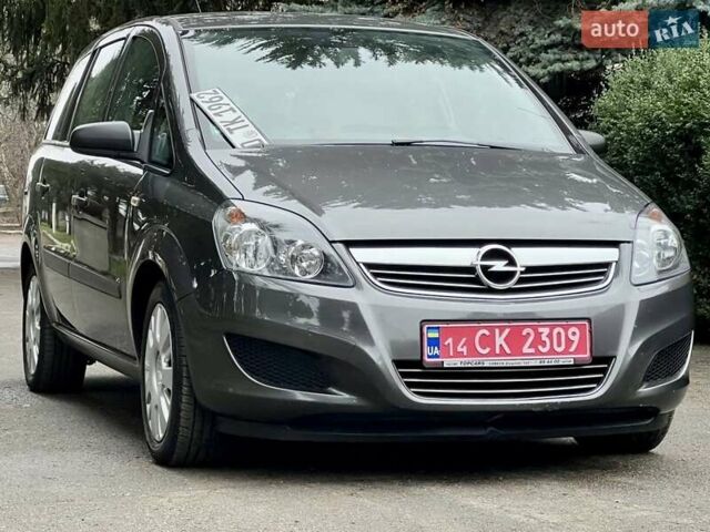 Серый Опель Зафира, объемом двигателя 1.6 л и пробегом 208 тыс. км за 6550 $, фото 6 на Automoto.ua
