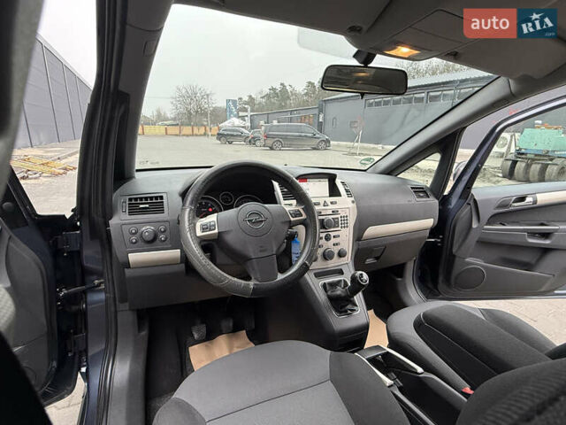 Серый Опель Зафира, объемом двигателя 1.6 л и пробегом 212 тыс. км за 6350 $, фото 32 на Automoto.ua