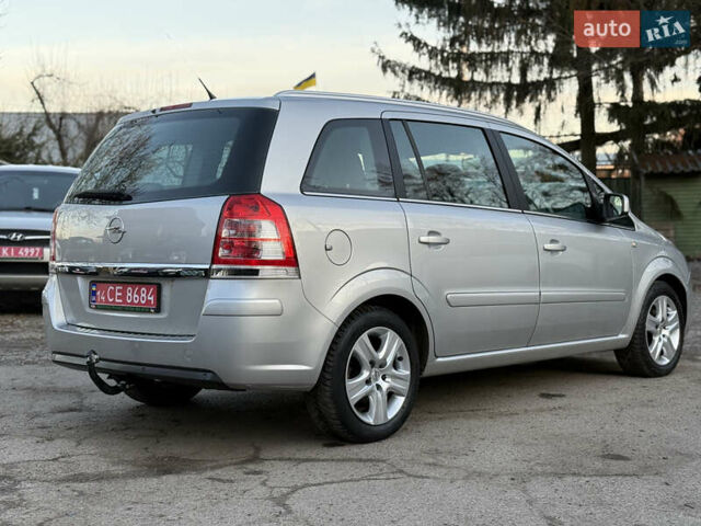 Серый Опель Зафира, объемом двигателя 1.6 л и пробегом 222 тыс. км за 7450 $, фото 9 на Automoto.ua