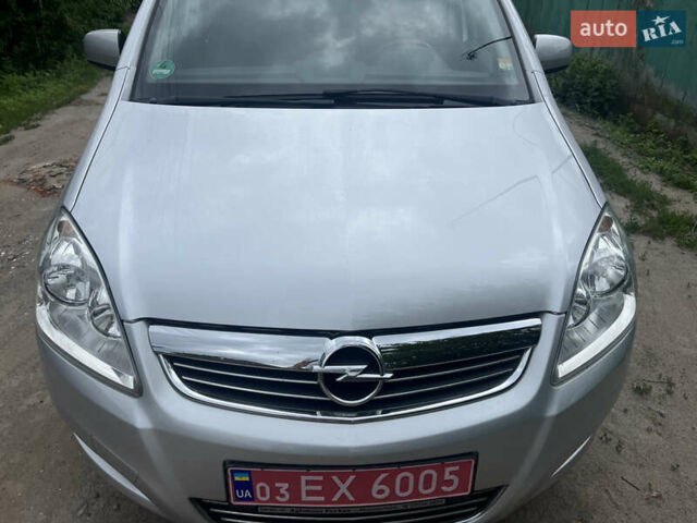 Серый Опель Зафира, объемом двигателя 1.6 л и пробегом 210 тыс. км за 6650 $, фото 2 на Automoto.ua