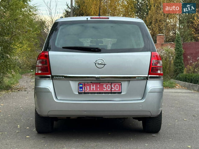 Опель Зафира 2009 в Ровно на Automoto.ua Серый Опель Зафира, объемом двигателя 1.6 л и пробегом 210 тыс. км за 5950 $, фото 9 на Automoto.ua