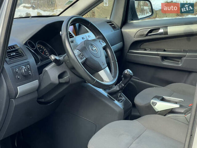 Серый Опель Зафира, объемом двигателя 1.69 л и пробегом 290 тыс. км за 6250 $, фото 26 на Automoto.ua