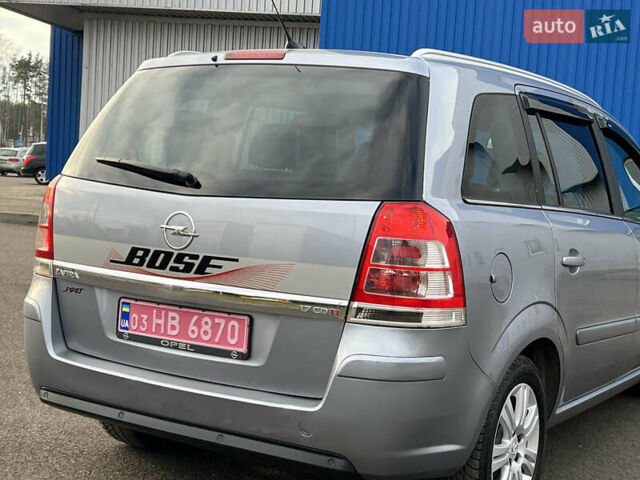 Серый Опель Зафира, объемом двигателя 1.7 л и пробегом 242 тыс. км за 6399 $, фото 12 на Automoto.ua