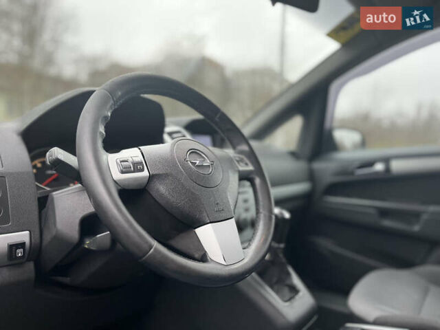 Серый Опель Зафира, объемом двигателя 1.6 л и пробегом 242 тыс. км за 6599 $, фото 6 на Automoto.ua