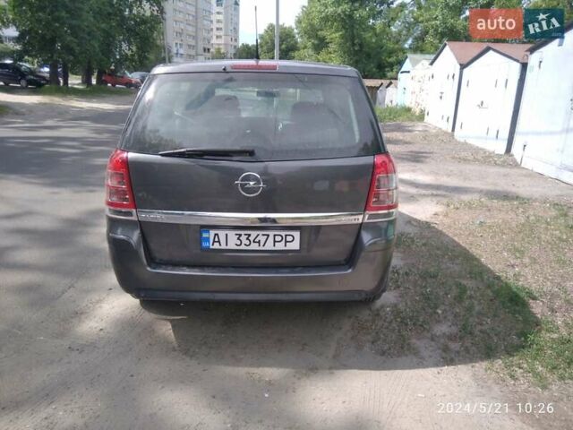 Опель Зафира 2009 в Белой Церкве на Automoto.ua Серый Опель Зафира, объемом двигателя 1.9 л и пробегом 230 тыс. км за 7200 $, фото 10 на Automoto.ua