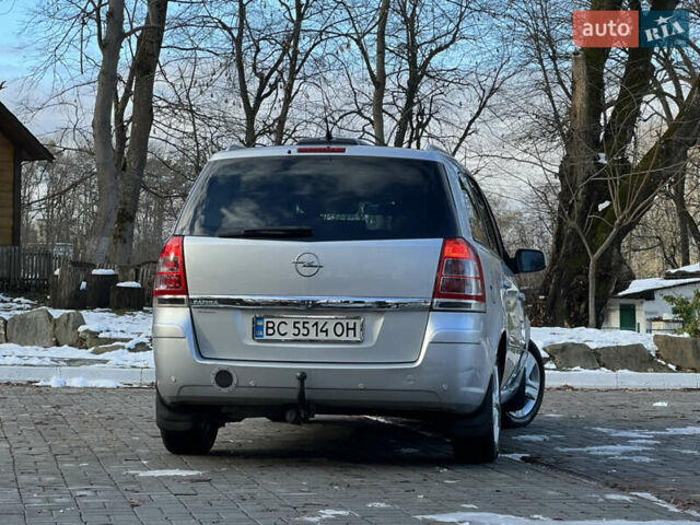 Серый Опель Зафира, объемом двигателя 1.69 л и пробегом 290 тыс. км за 6250 $, фото 13 на Automoto.ua