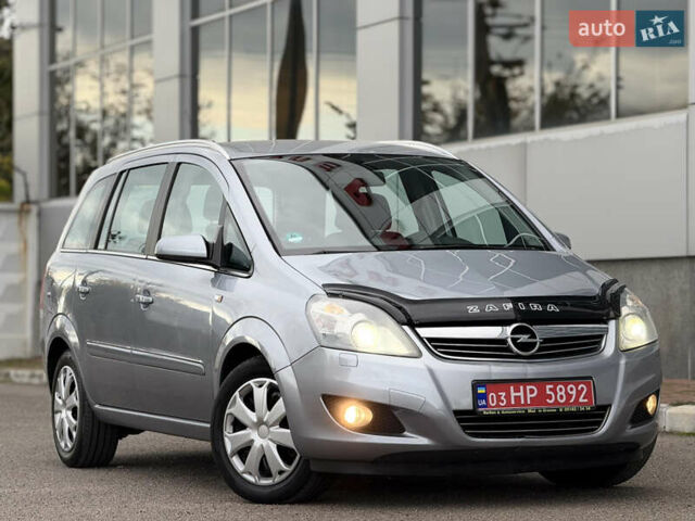 Опель Зафира 2009 в Белой Церкве на Automoto.ua Серый Опель Зафира, объемом двигателя 1.8 л и пробегом 229 тыс. км за 5950 $, фото 31 на Automoto.ua